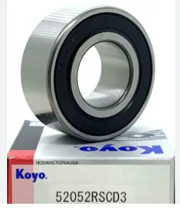 [5205 2RS KOYO] 001434